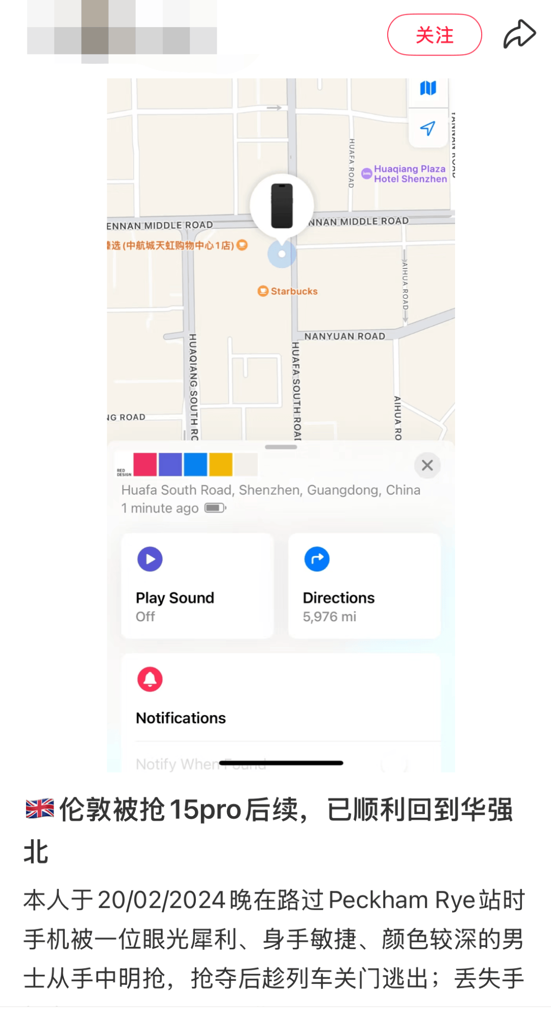 凯特患癌竟因辉瑞疫苗?伦敦4万被盗手机直飞香港<strong></p>
<p>比特币的价格</strong>,比贩毒暴利产业链曝光…