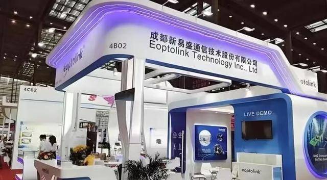 四川乐山大佬<strong></p>
<p>比特币的价格</strong>,撑起3600亿