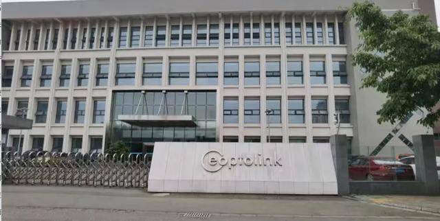 四川乐山大佬<strong></p>
<p>比特币的价格</strong>,撑起3600亿