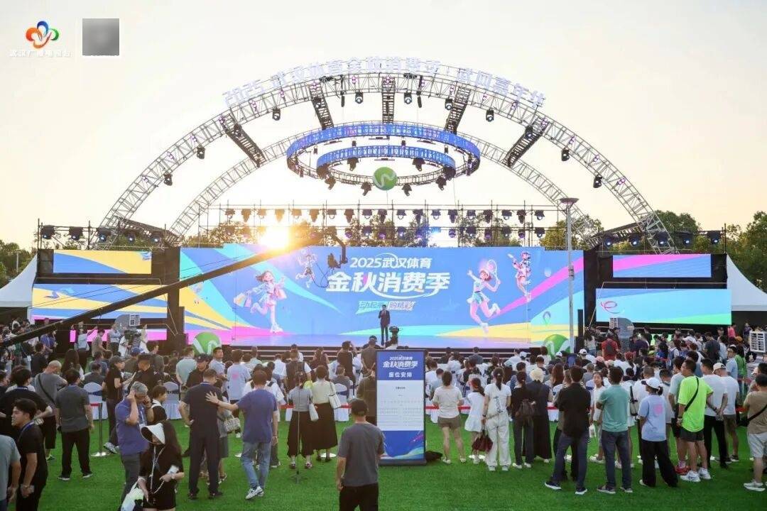 早安·黄石 | 高温黄色省级预警 / 黄石楼市最新数据公布 / <strong></p>
<p>比特币的价格</strong>我市假期发送旅客逾408万人次