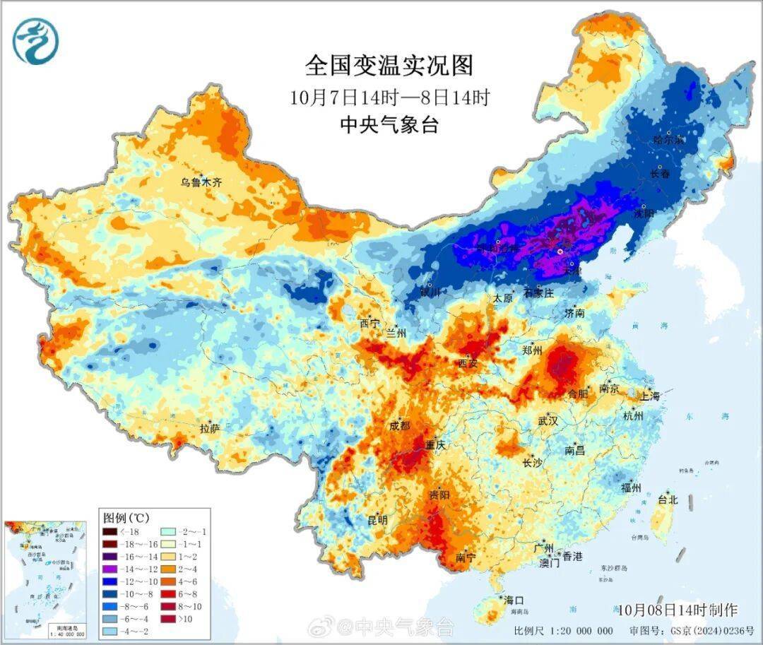 南北方剧烈反差!北方降雨像初冬<strong></p>
<p>比特币的价格</strong>,南方高温似大暑