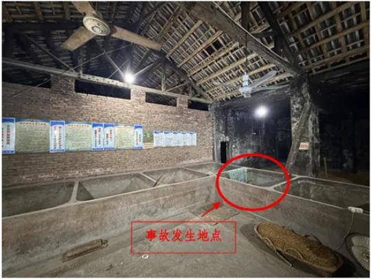 富顺一酒厂发生中毒和窒息事故致3死:作业人员违规进发酵池清扫<strong></p>
<p>比特币现在价格</strong>,救援人员盲目施救