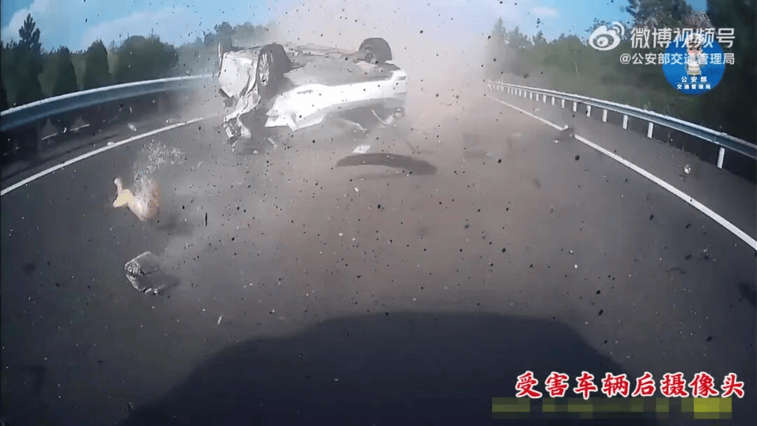 “我撒谎天打雷劈!”男子高速突然强行变道致翻车<strong></p>
<p>比特币现在价格</strong>,反诬赖对方