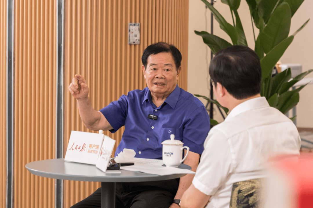 被指“做慈善很慷慨<strong></p>
<p>1比特币</strong>,但对员工比较苛刻”,曹德旺回应