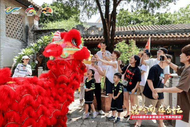 镇街周报|佛山“双节”文旅成绩单出炉<strong></p>
<p>比特币实时</strong>,谁最吸睛