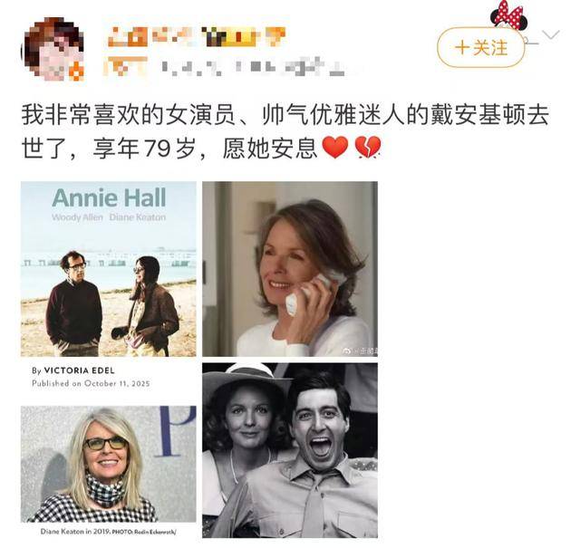 知名女演员去世<strong></p>
<p>比特币实时</strong>,健康“突然恶化”,众星哀悼