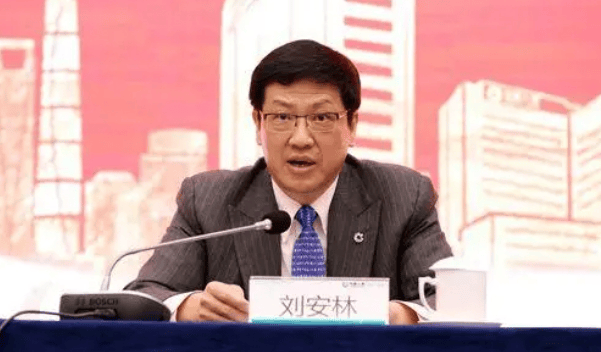 周末打虎！刘安林生活腐化堕落，擅权妄为，被开除党籍