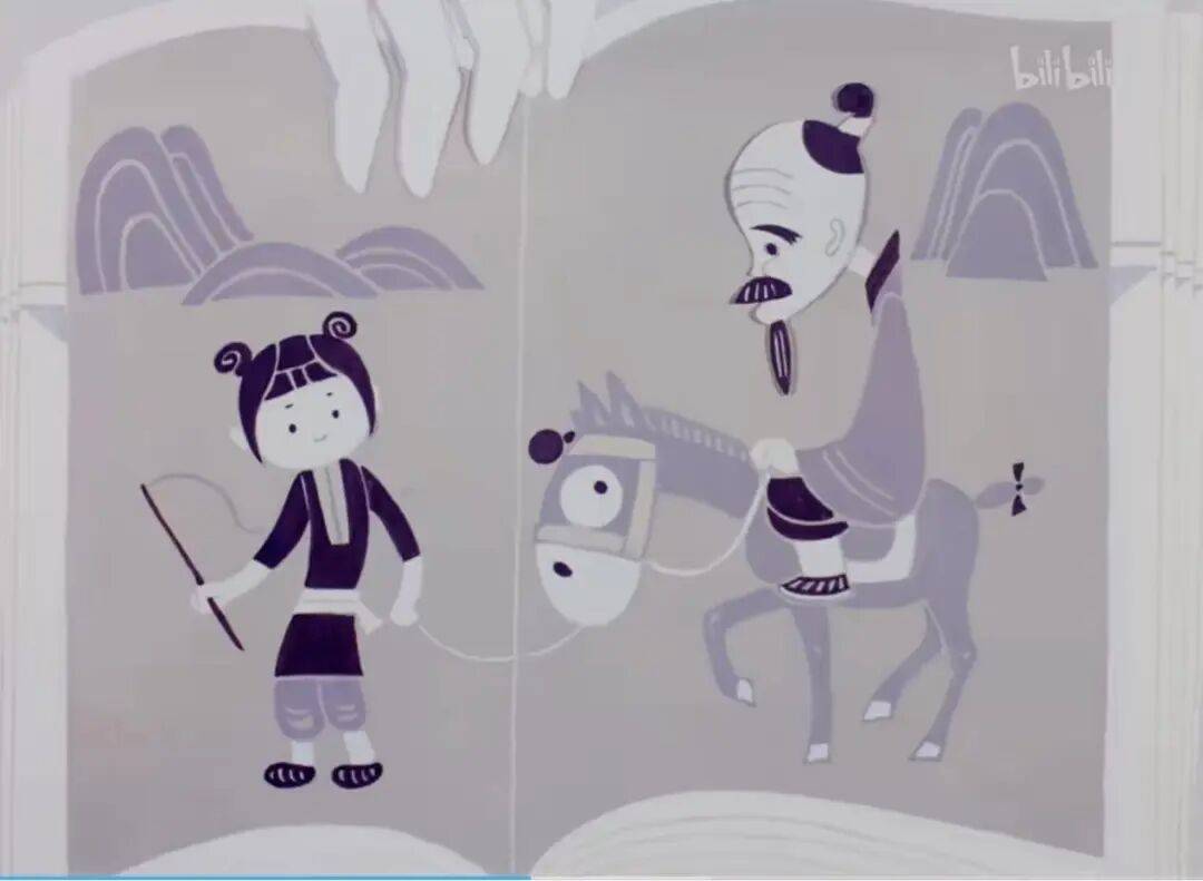 为什么说现在不缺牛马<strong></p>
<p>比特币实时</strong>,就缺驴?