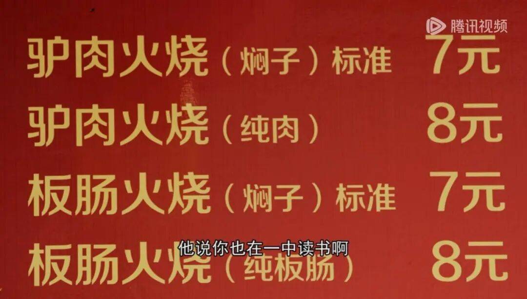 为什么说现在不缺牛马<strong></p>
<p>比特币实时</strong>,就缺驴?