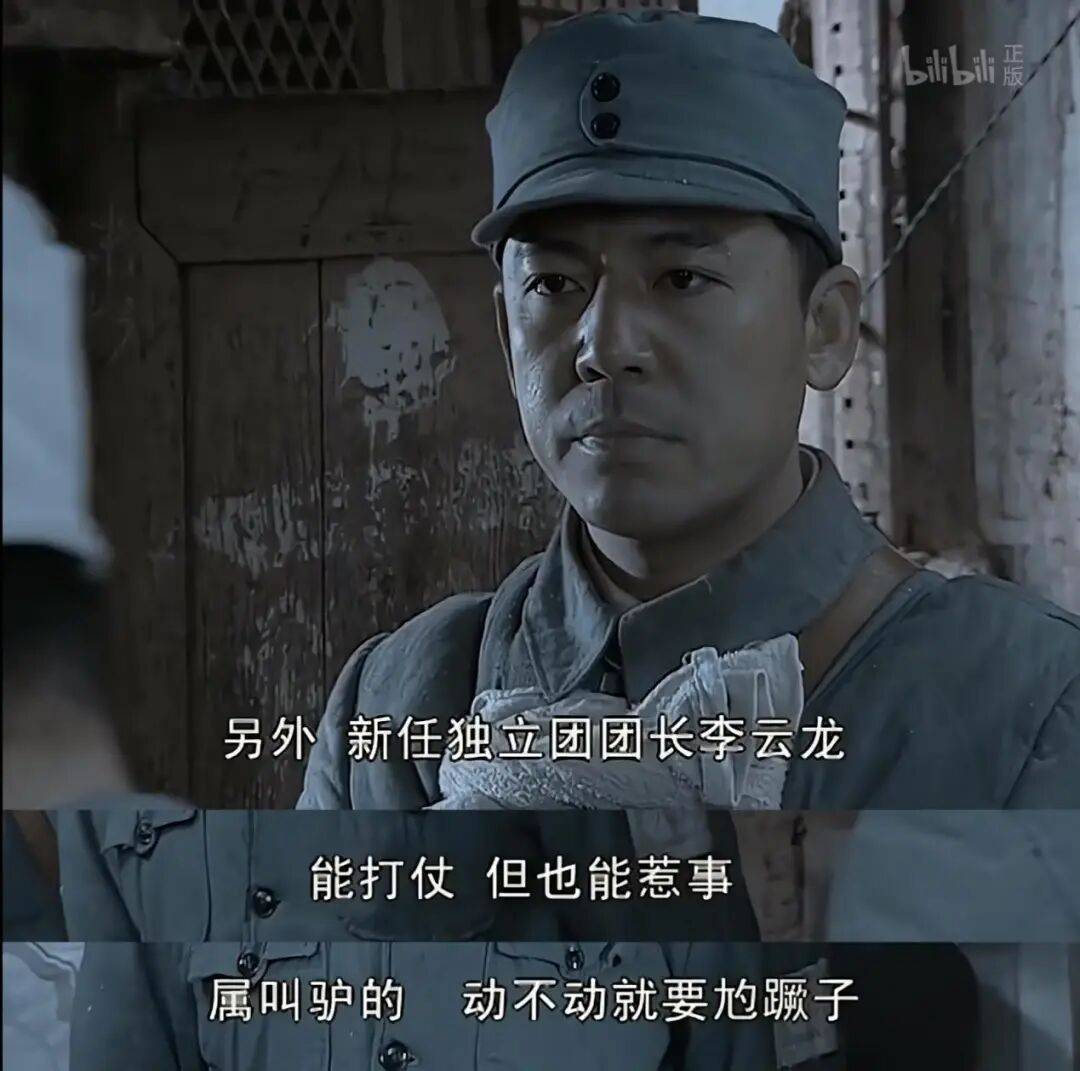 为什么说现在不缺牛马<strong></p>
<p>比特币实时</strong>,就缺驴?