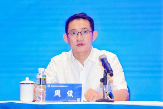 周俊<strong></p>
<p>比特币实时</strong>,已任省厅党组书记