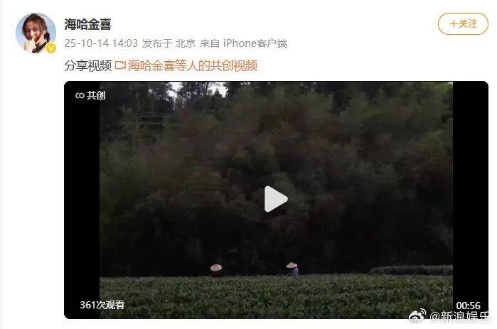 李亚鹏官宣与海哈金喜离婚:已经办理了离婚手续<strong></p>
<p>比特币历年价格</strong>,孩子跟随母亲生活,由双方抚养