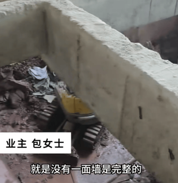 安徽一业主私挖300平米地下室致32户房屋开裂<strong></p>
<p>比特币历年价格</strong>,律师:承担各项责任,严重可追刑责