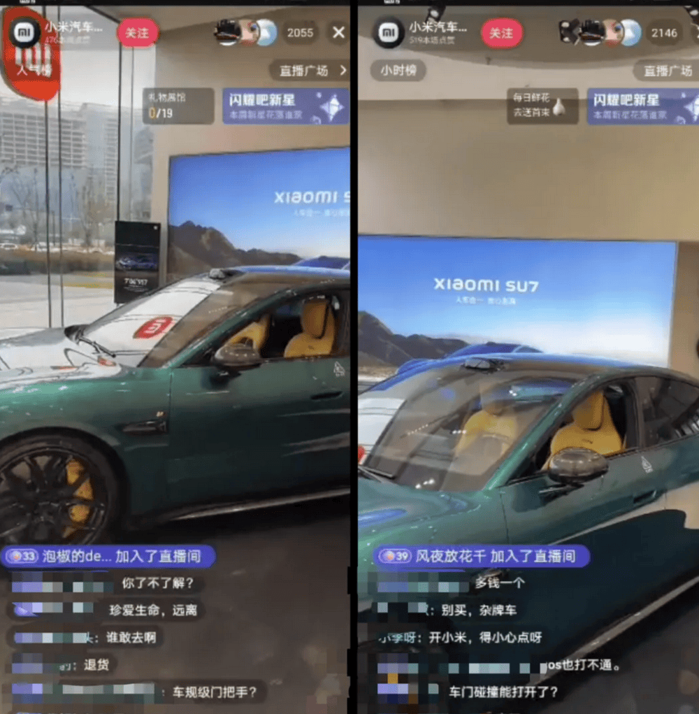 成都车祸后小米汽车直播间遭网暴<strong></p>
<p>比特币历年价格</strong>，雷军抖音一月掉粉35万