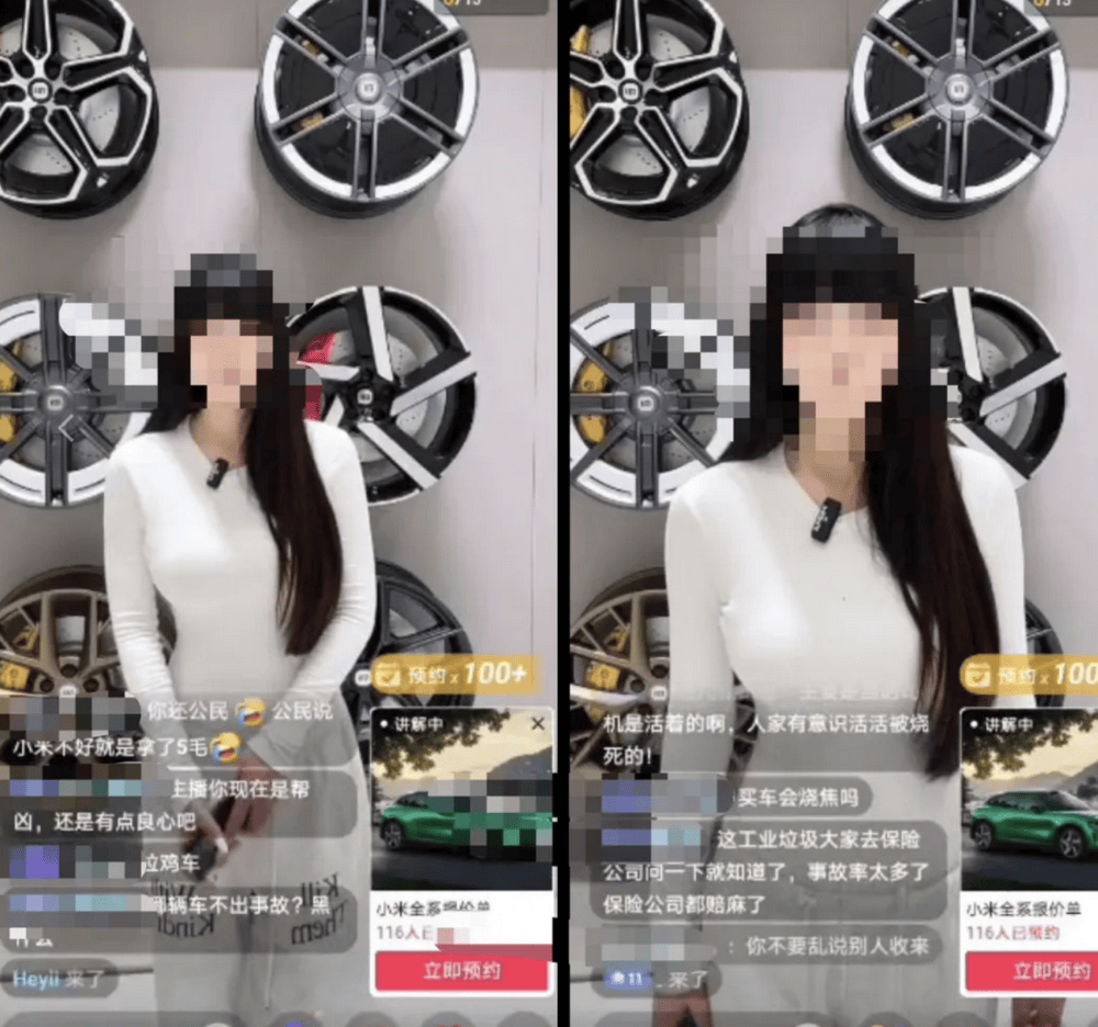 成都车祸后小米汽车直播间遭网暴<strong></p>
<p>比特币历年价格</strong>，雷军抖音一月掉粉35万