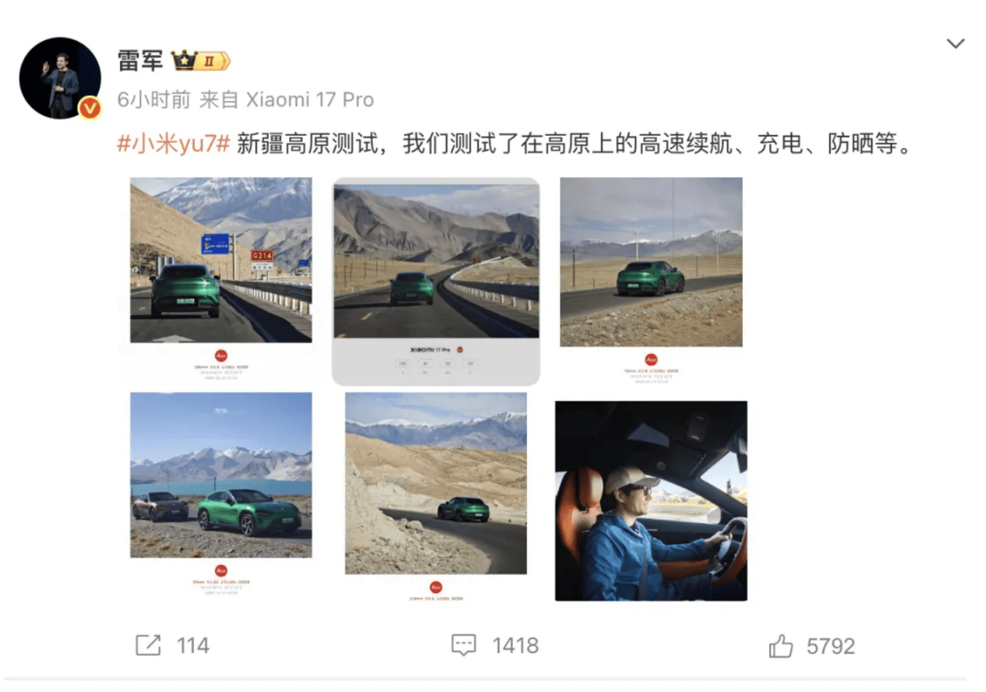 成都车祸后小米汽车直播间遭网暴<strong></p>
<p>比特币历年价格</strong>，雷军抖音一月掉粉35万