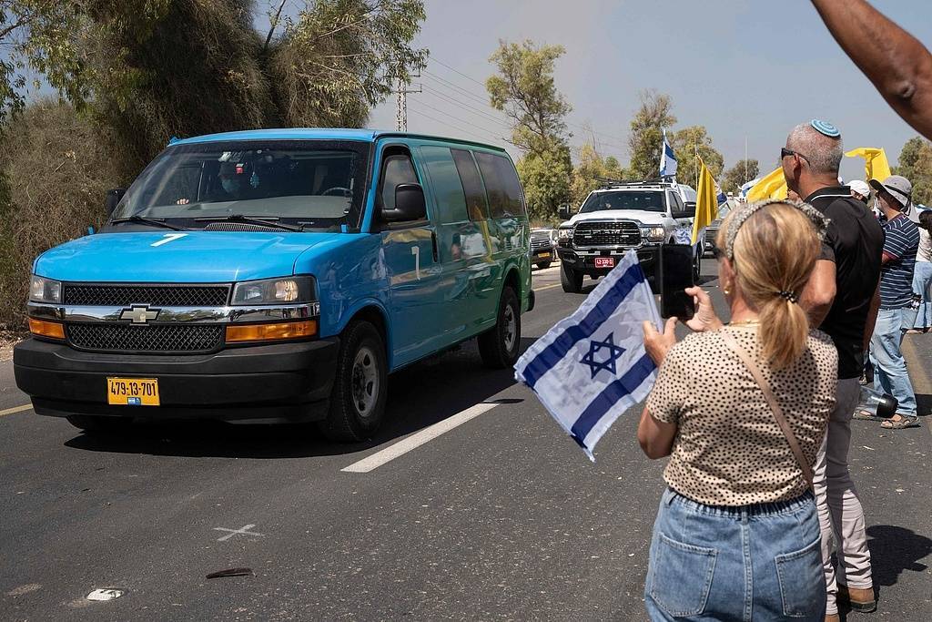 圆桌|美以宣布“加沙战争”结束<strong></p>
<p>比特币历年价格</strong>,模糊的协议承载不了巴以和平