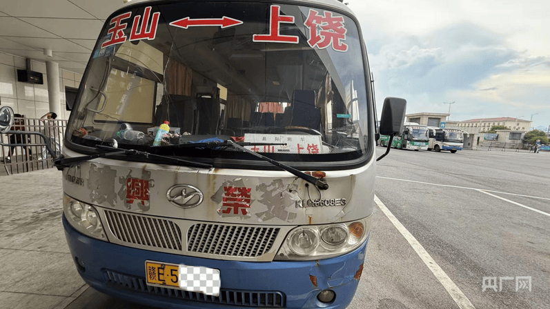 中央安全生产考核巡查组在江西玉山明查暗访发现：客运隐患突出<strong></p>
<p>比特币历年价格</strong>，垃圾清运车问题频发