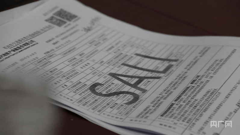 中央安全生产考核巡查组在江西玉山明查暗访发现：客运隐患突出<strong></p>
<p>比特币历年价格</strong>，垃圾清运车问题频发