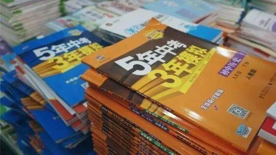 再见!陪伴深圳人26年<strong></p>
<p>比特币历年价格</strong>,突然宣布将正式歇业!网友:童年回忆没了