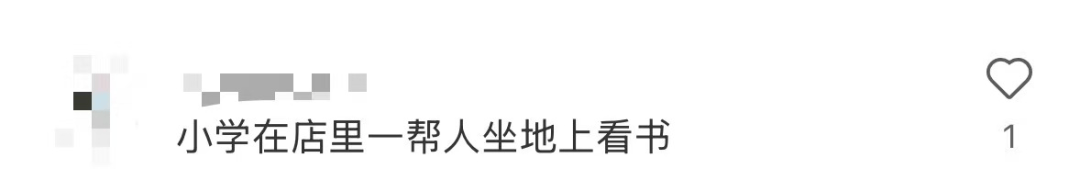 再见!陪伴深圳人26年<strong></p>
<p>比特币历年价格</strong>,突然宣布将正式歇业!网友:童年回忆没了