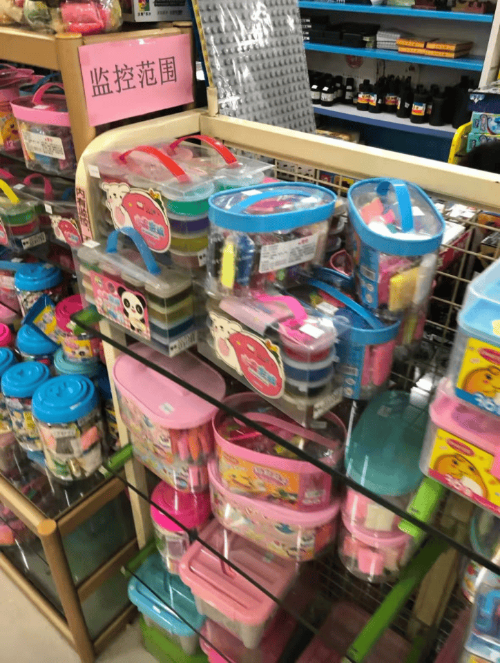 再见!陪伴深圳人26年<strong></p>
<p>比特币历年价格</strong>,突然宣布将正式歇业!网友:童年回忆没了