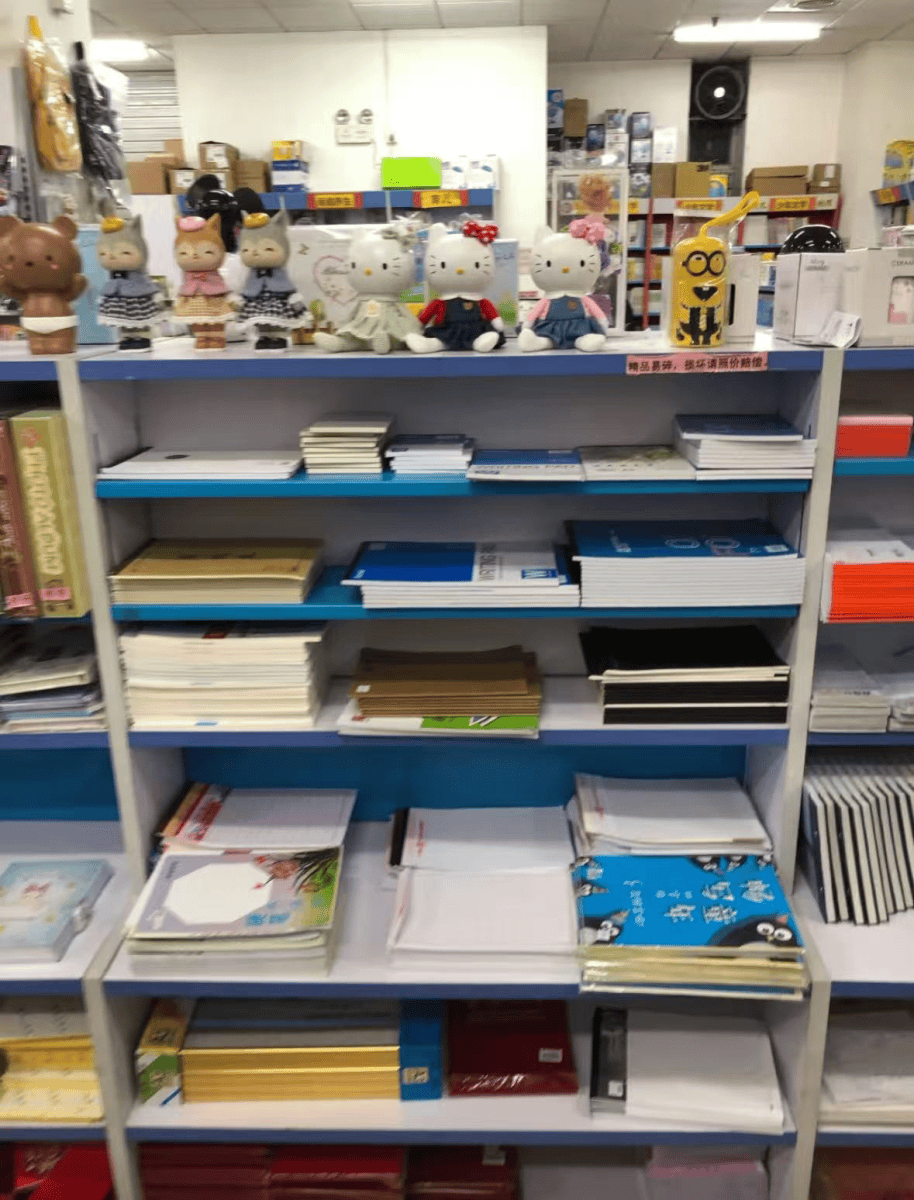 再见!陪伴深圳人26年<strong></p>
<p>比特币历年价格</strong>,突然宣布将正式歇业!网友:童年回忆没了