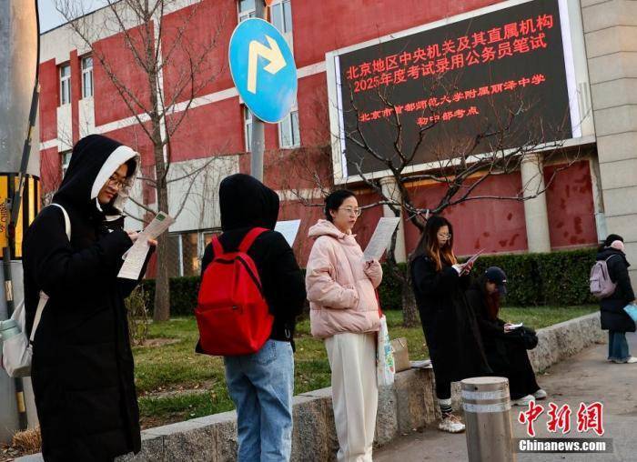 公务员招录年龄放宽<strong></p>
<p>比特币历年价格</strong>,释放了什么信号?