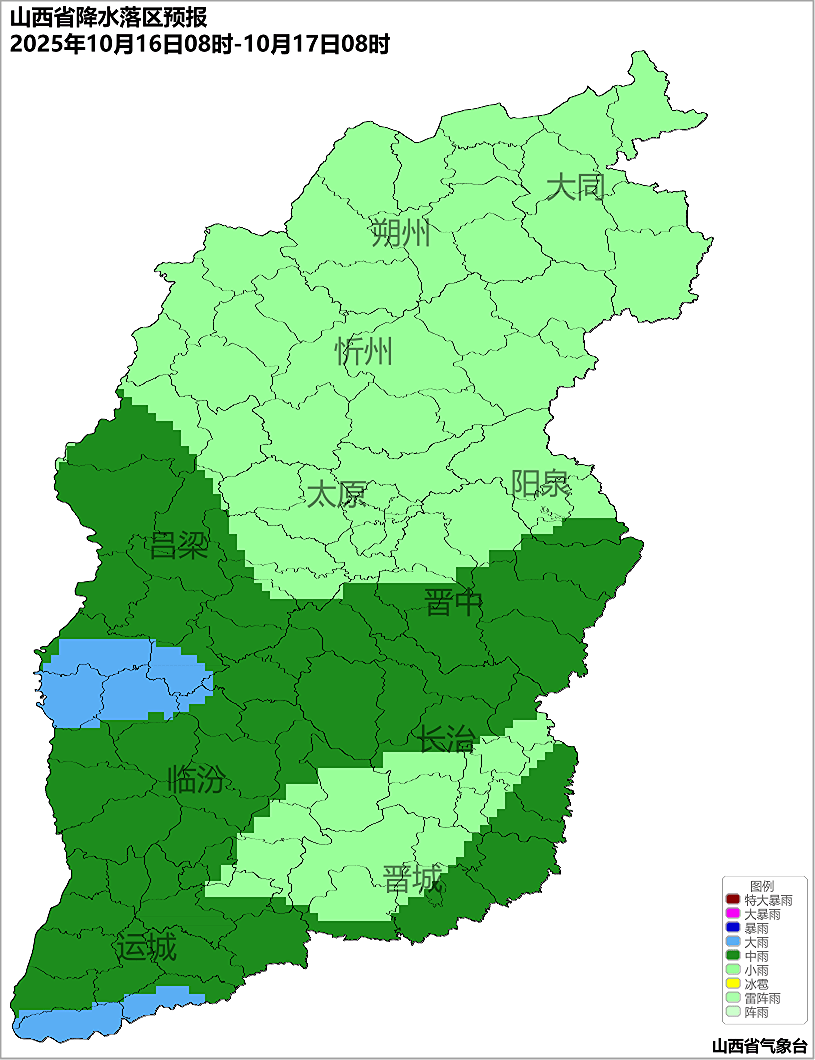 10月14日夜间起<strong></p>
<p>比特币历年价格</strong>,山西又将出现降水