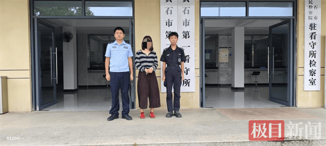 女子让闺蜜给弟弟介绍对象<strong></p>
<p>2015年比特币价格</strong>,谁知闺蜜一边当媒人,一边当“女友”,警方:刑拘!