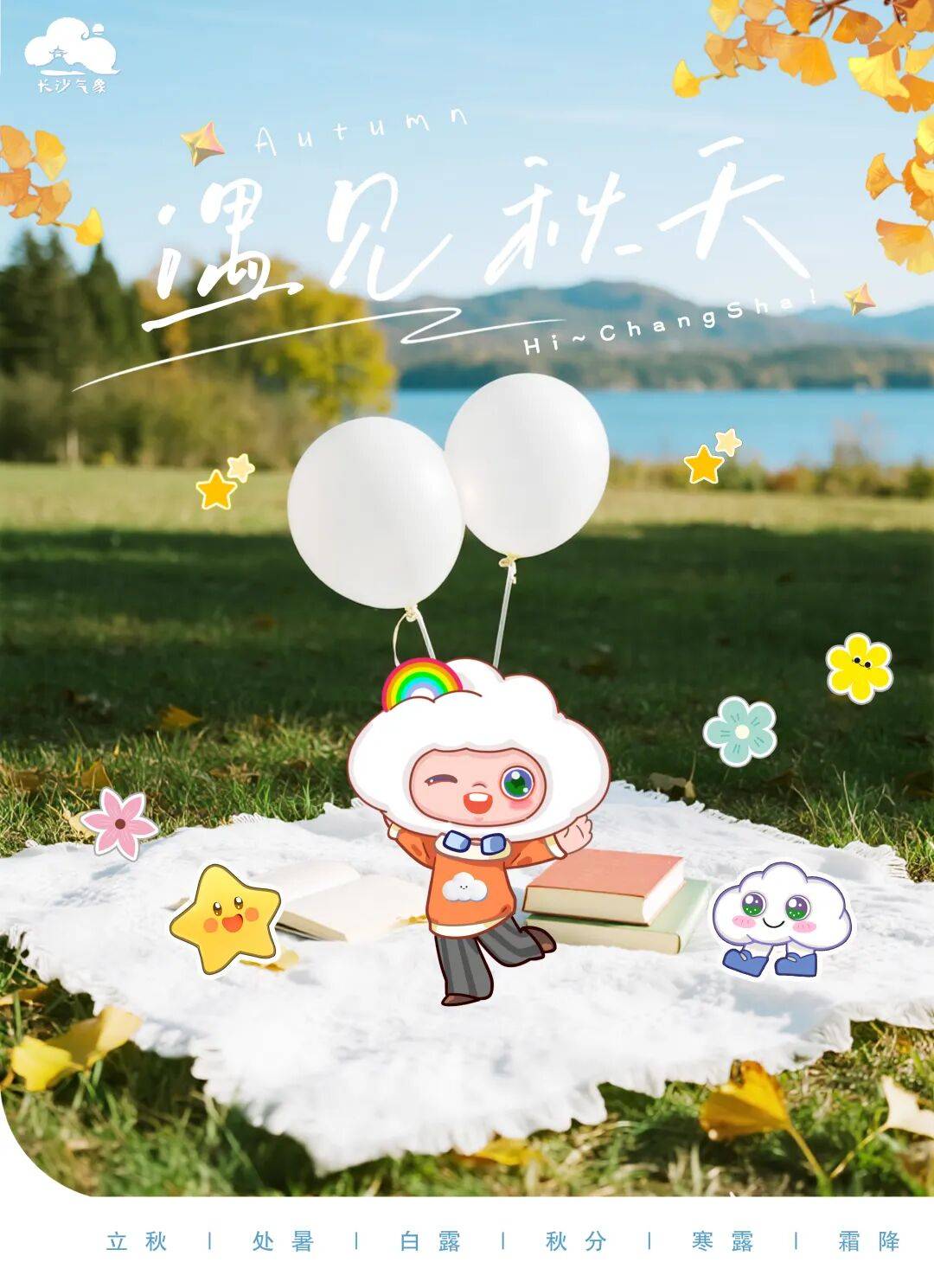 冷空气活跃<strong></p>
<p>2015年比特币价格</strong>,降温、降雨、大风即将轮番登场!