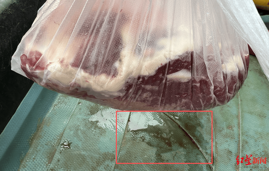 注水牛肉调查:屠宰场藏身农家院<strong></p>
<p>2015年比特币价格</strong>,深夜切开牛胸注水数分钟,牛肉连夜送批发市场