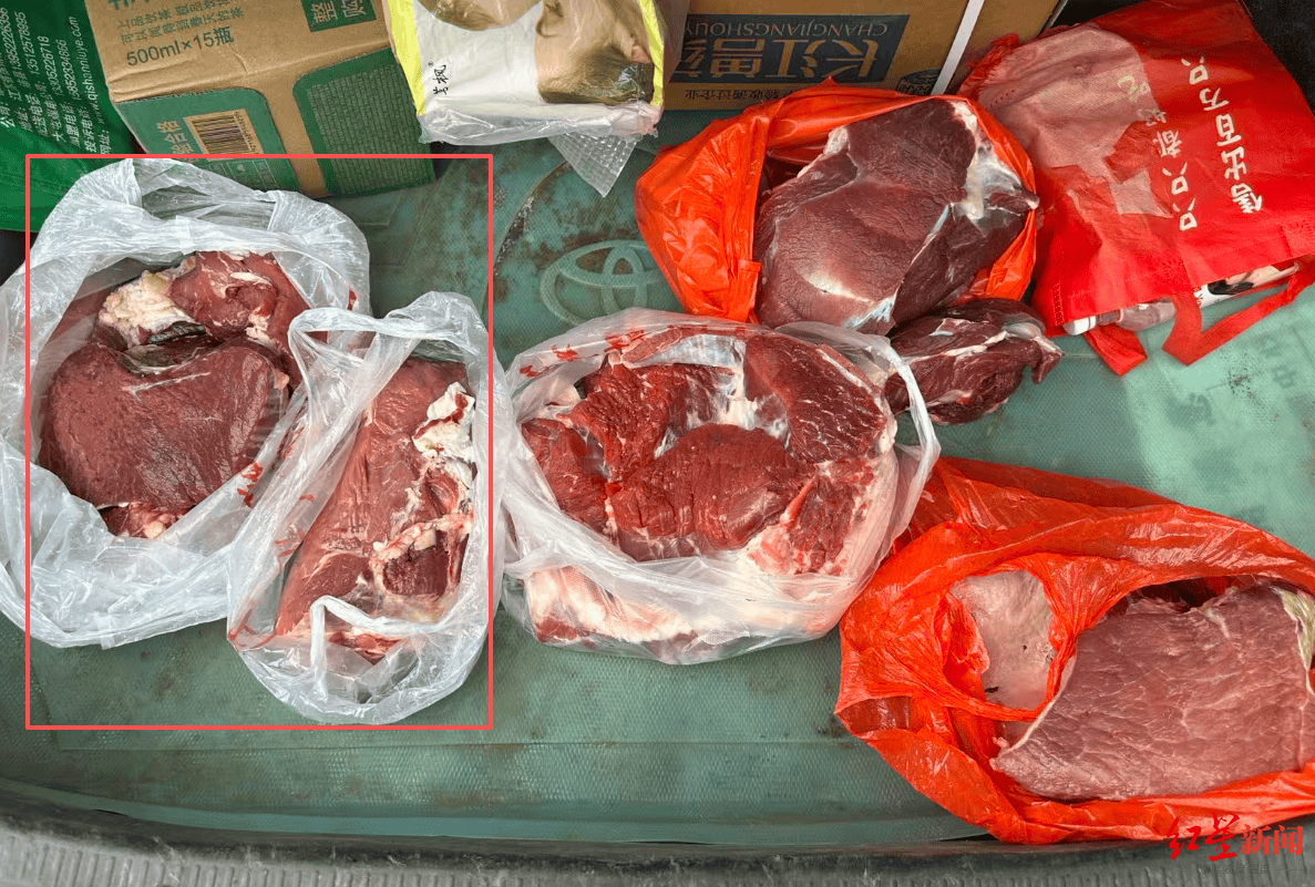 注水牛肉调查:屠宰场藏身农家院<strong></p>
<p>2015年比特币价格</strong>,深夜切开牛胸注水数分钟,牛肉连夜送批发市场