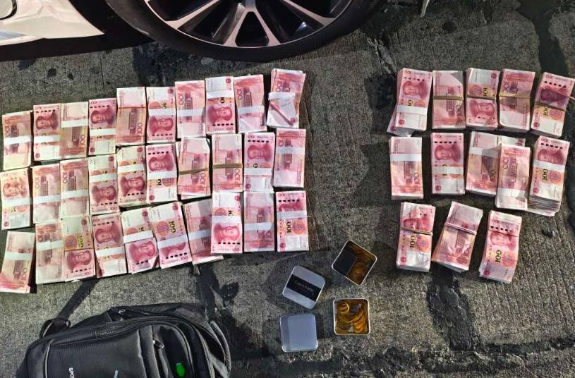 浙江一姑娘以奶茶为记号<strong></p>
<p>2015年比特币价格</strong>,竟然在草丛里藏了11万现金!