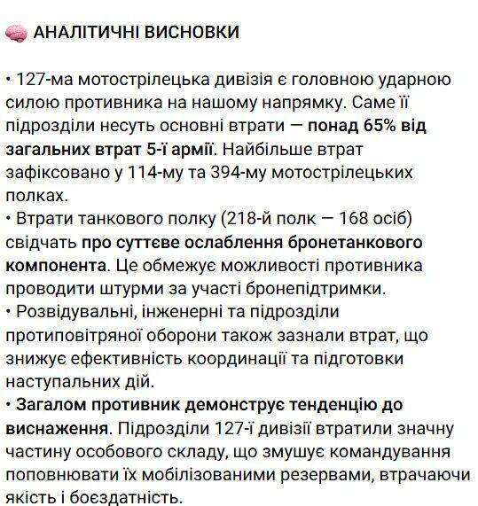 俄罗斯417名士兵在营长带领下集体向乌军投降<strong></p>
<p>购买比特币</strong>？