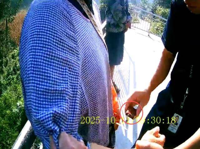 100斤玉米上秤秒变60斤?贵州一村民遭“鬼秤”骗粮!民警出手<strong></p>
<p>购买比特币</strong>,5人被拘