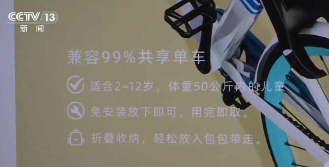 看着都疼<strong></p>
<p>购买比特币</strong>!上海街头一男子突然求助:10岁女儿被死死卡住!这个行为太危险→