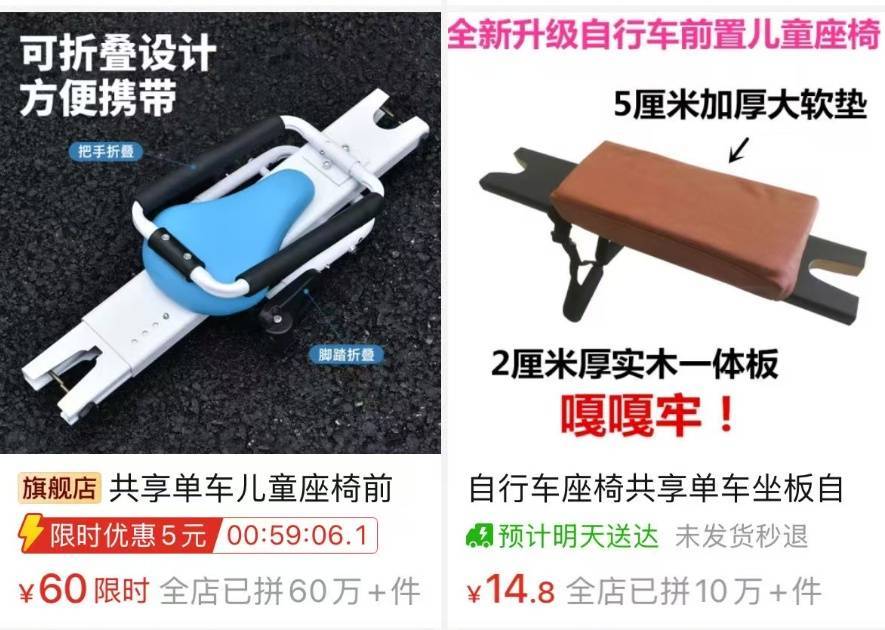 看着都疼<strong></p>
<p>购买比特币</strong>!上海街头一男子突然求助:10岁女儿被死死卡住!这个行为太危险→