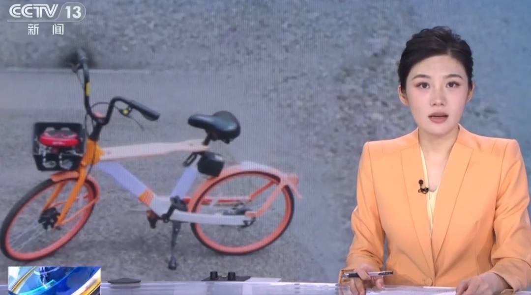 看着都疼<strong></p>
<p>购买比特币</strong>!上海街头一男子突然求助:10岁女儿被死死卡住!这个行为太危险→