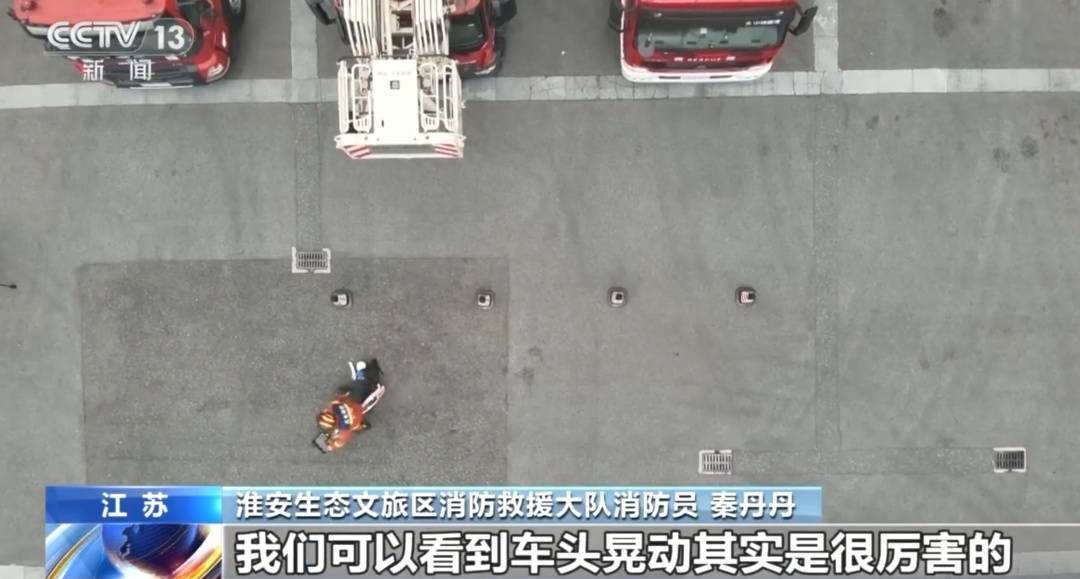 看着都疼<strong></p>
<p>购买比特币</strong>!上海街头一男子突然求助:10岁女儿被死死卡住!这个行为太危险→