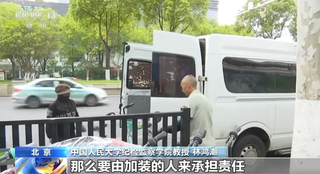 看着都疼<strong></p>
<p>购买比特币</strong>!上海街头一男子突然求助:10岁女儿被死死卡住!这个行为太危险→