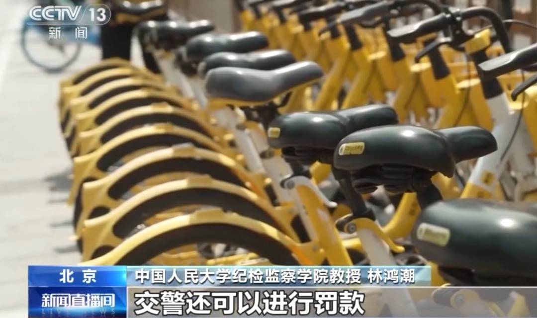 看着都疼<strong></p>
<p>购买比特币</strong>!上海街头一男子突然求助:10岁女儿被死死卡住!这个行为太危险→