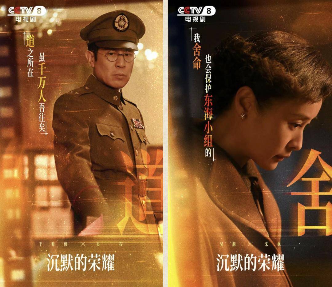 《沉默的荣耀》总编剧人民日报撰文：能感动我们<strong></p>
<p>购买比特币</strong>，也一定能打动观众