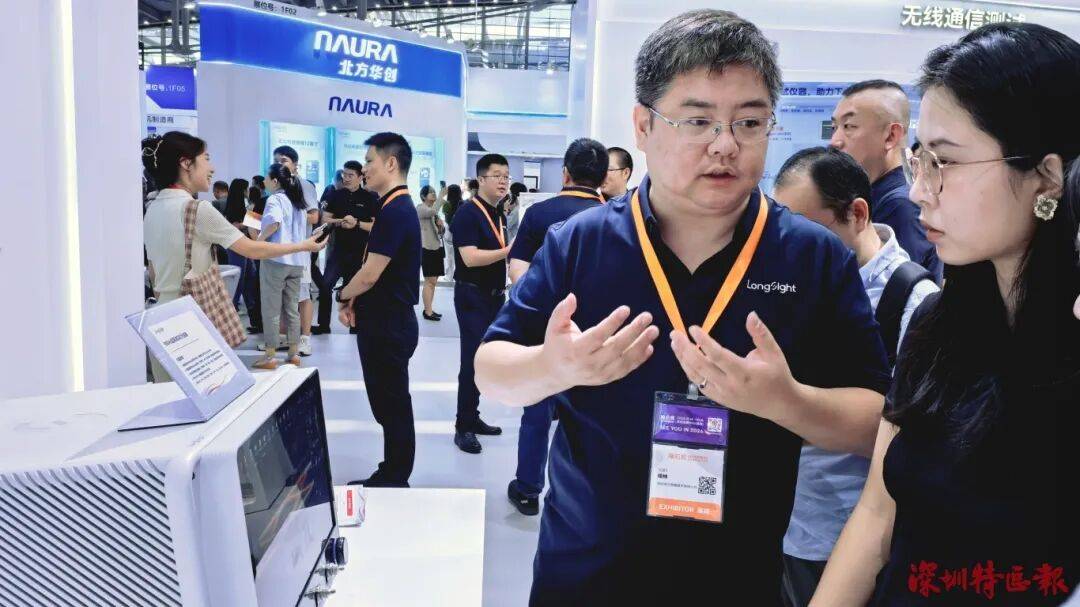 突破封锁<strong></p>
<p>购买比特币</strong>!国产!!可满足3-5nm芯片需求!!!