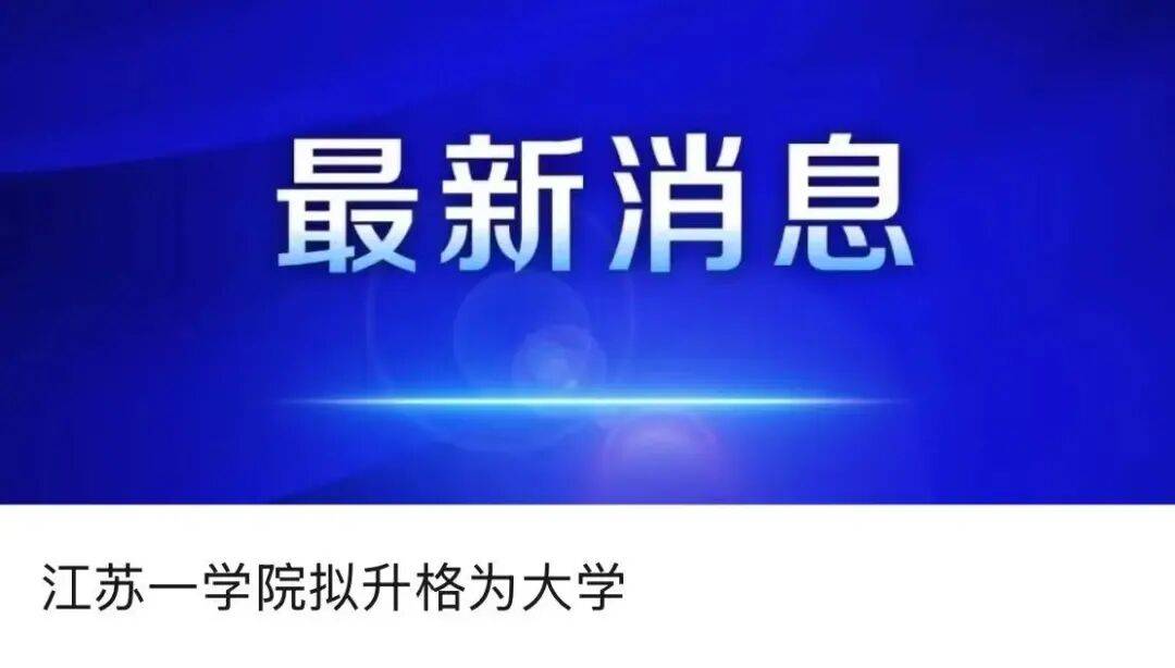突破封锁<strong></p>
<p>购买比特币</strong>!国产!!可满足3-5nm芯片需求!!!