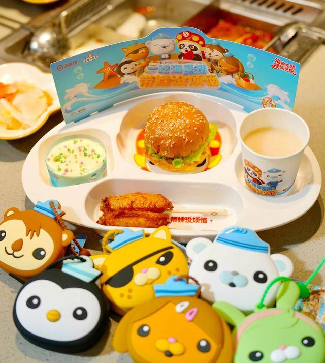 海底捞<strong></p>
<p>购买比特币</strong>，和西贝“抢娃”