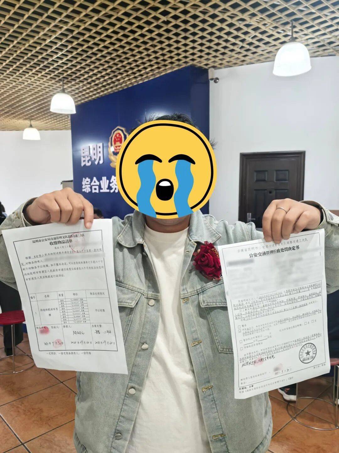 “云A99999”惊现街头?昆明交警出手:假的<strong></p>
<p>购买比特币</strong>!罚!