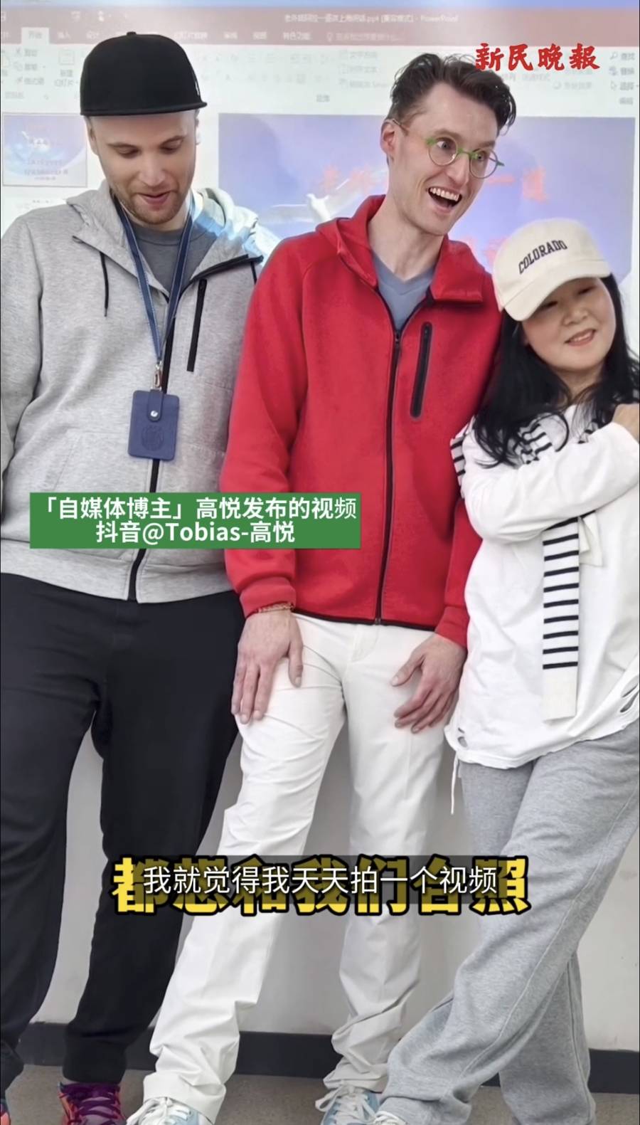 从比利时到上海滩:一位欧洲音乐人的“海派节奏” | 上海滩上洋掌柜