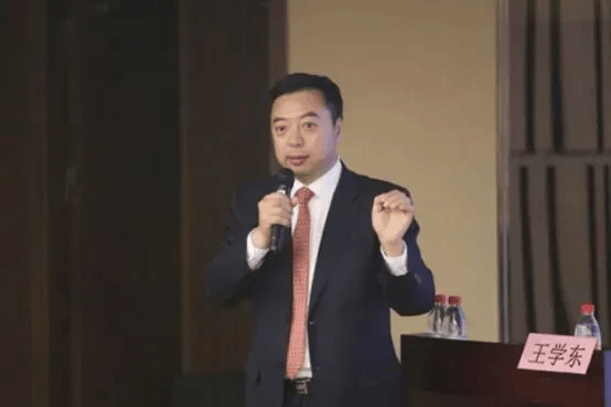 中纪委发布8人被查<strong></p>
<p>比特币实时走势图</strong>,有“内鬼”主动投案