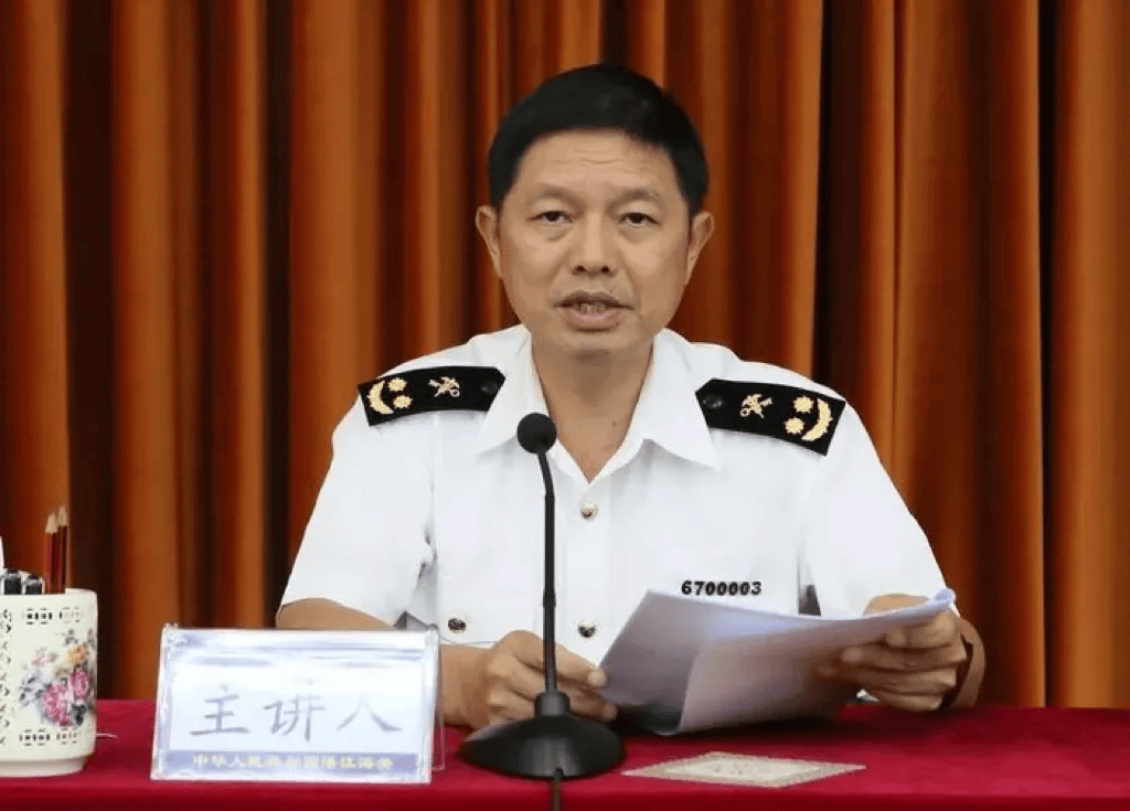 中纪委发布8人被查<strong></p>
<p>比特币实时走势图</strong>,有“内鬼”主动投案